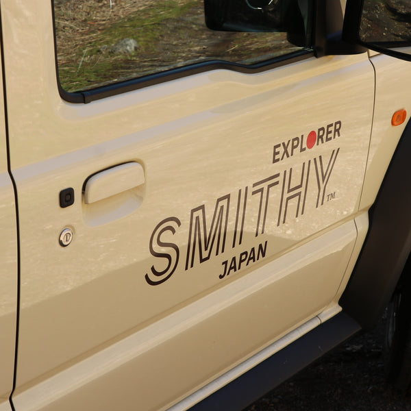 Suzuki Jimny Nomade (sand)