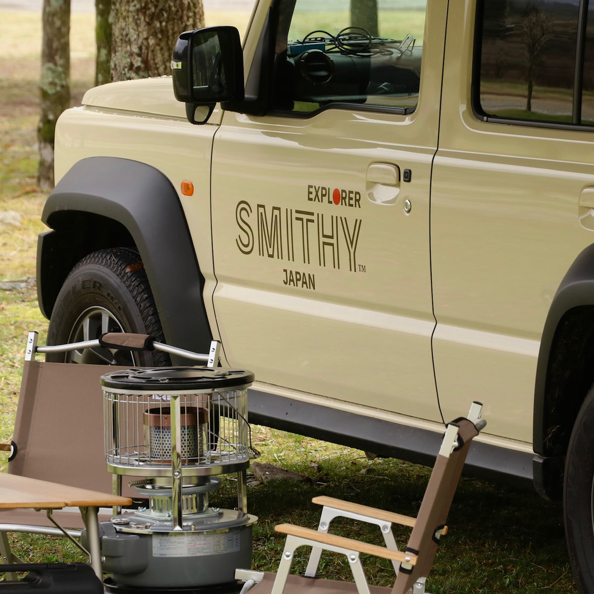 Suzuki Jimny Nomade Milk Tea Color 5-Door Long Wheelbase Version