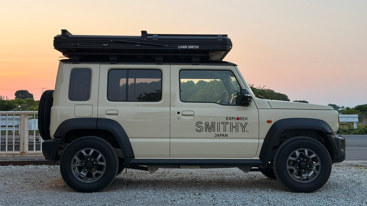Suzuki Jimny Nomade Milk Tea Color 5-Door Long Wheelbase Version