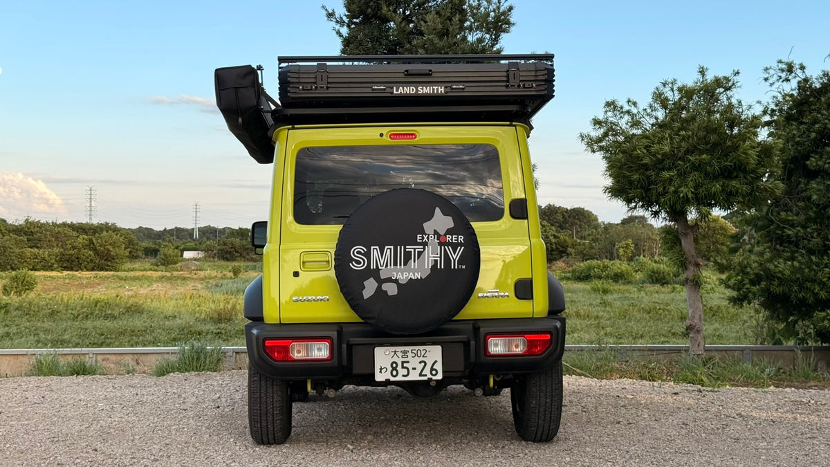 Suzuki Jimny Sierra (yellow)
