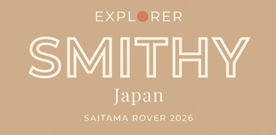 SMITHY EXPLORER JAPAN
